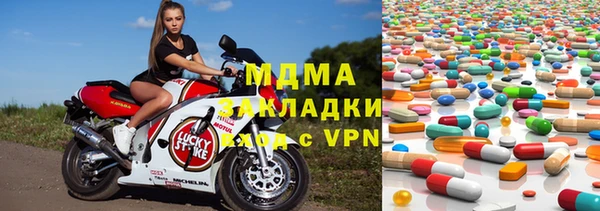 марки nbome Баксан